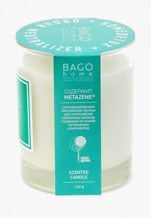Свеча ароматическая Bago Home