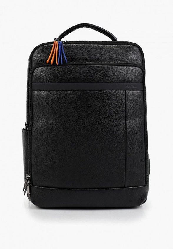 Рюкзак и брелок Bopai