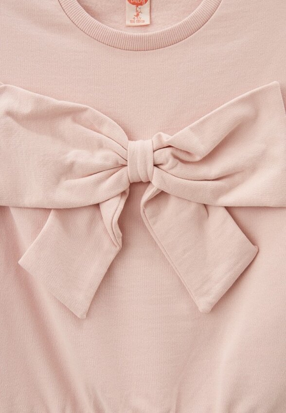 Костюм спортивный Koton