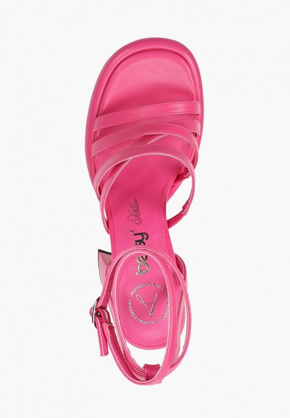 Босоножки Betsy