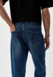 Джинсы Mademan5  - превью