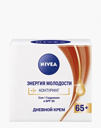 Крем для лица Nivea женщинам