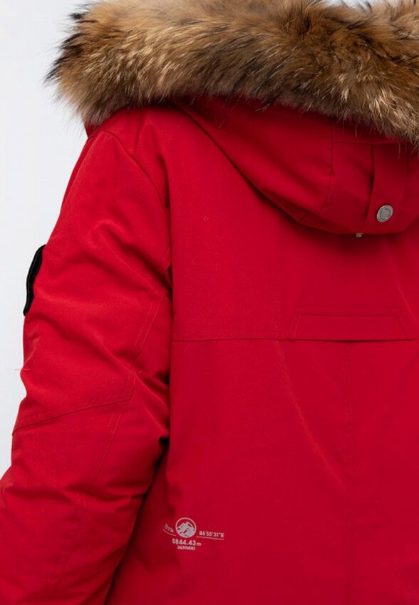 Парка High Experience