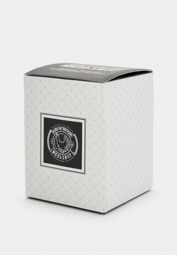 Стакан с подставкой Кольчугинский мельхиор