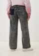 Джинсы O'STIN3  - превью