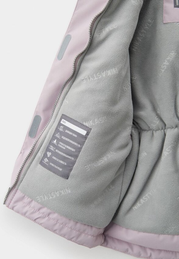 Костюм утепленный Nikastyle