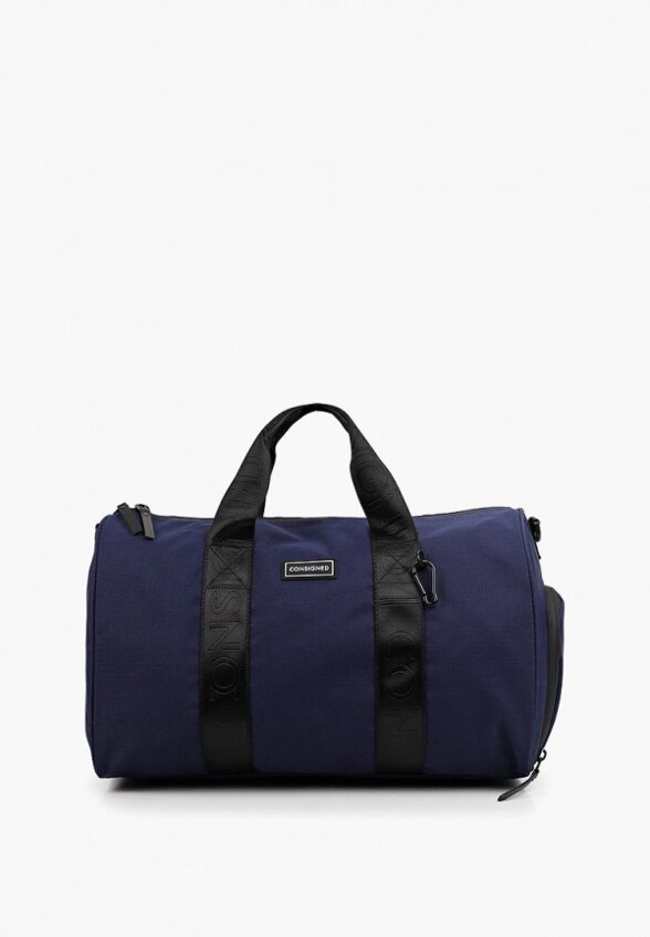Сумка спортивная Consigned