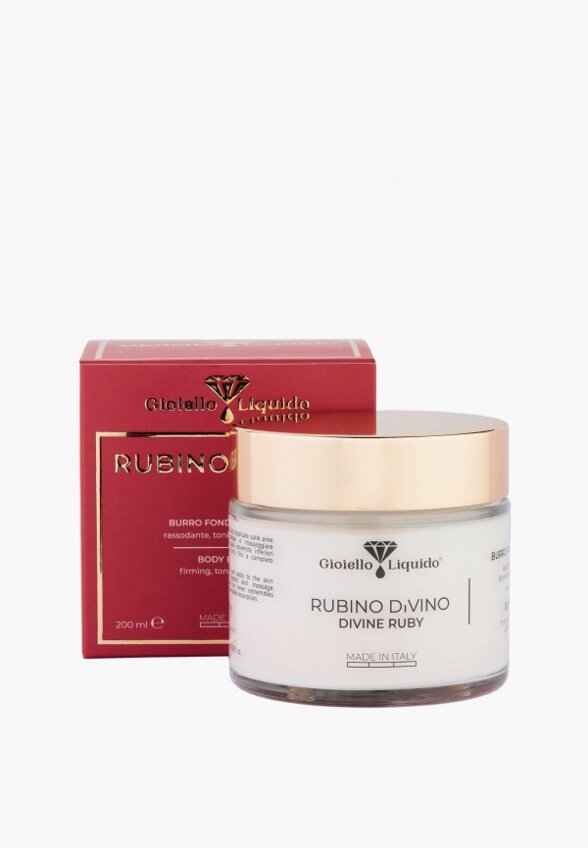 Масло для тела Gioiello Liquido