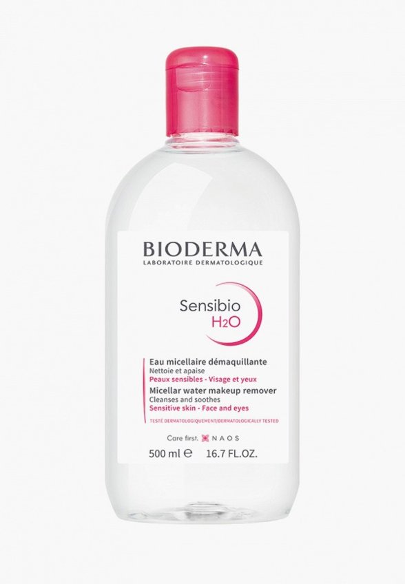 Мицеллярная вода Bioderma