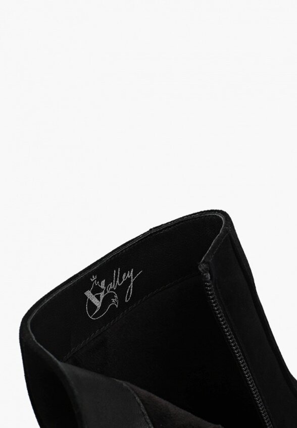 Ботильоны Valley