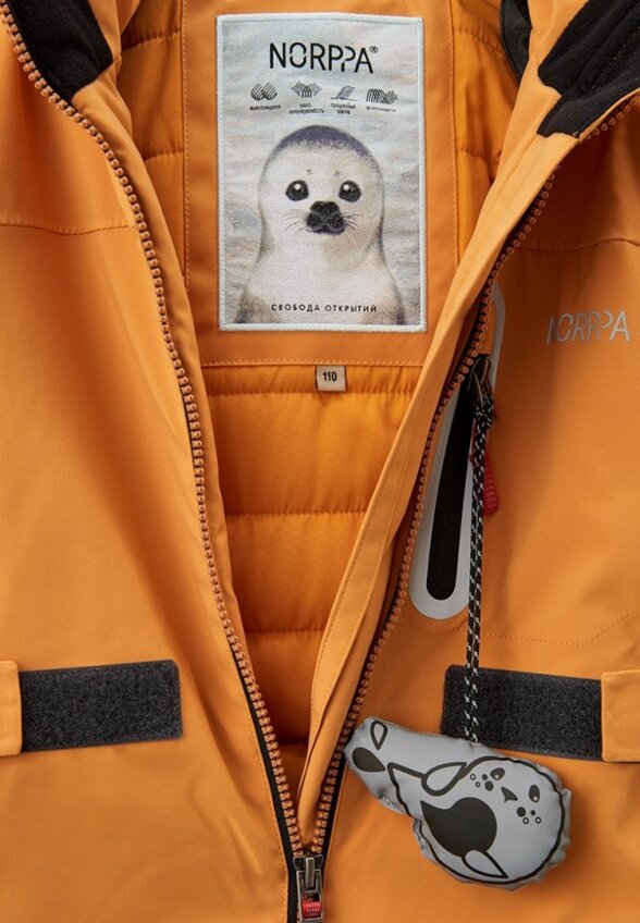 Комбинезон горнолыжный Norppa