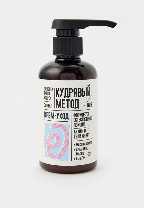 Крем для волос Кудрявый Метод