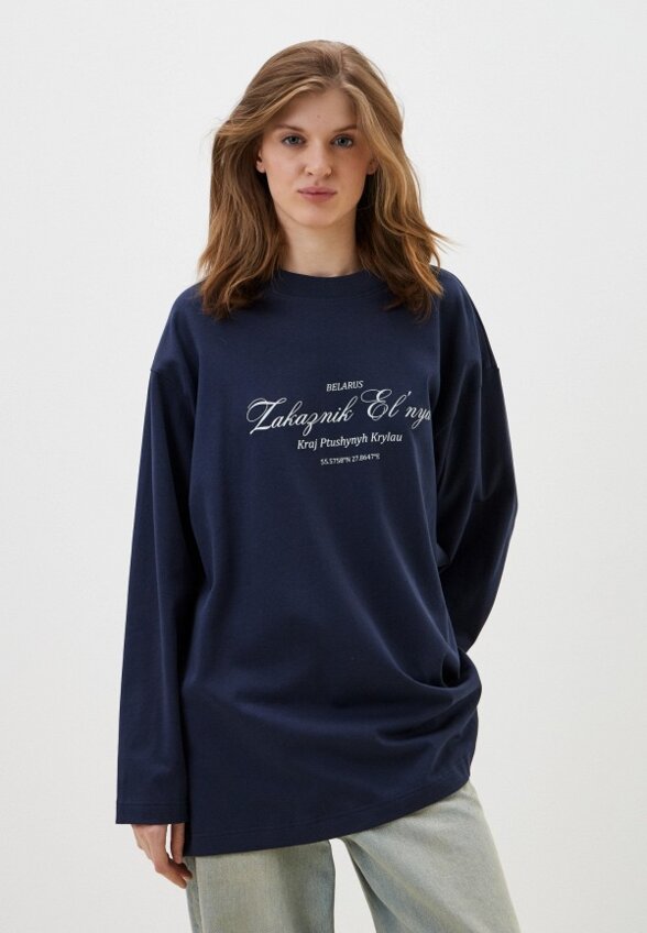 Лонгслив Mark Formelle