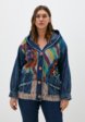 Куртка джинсовая Grafinia1  - превью