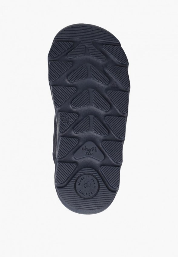 Ботинки Pablosky