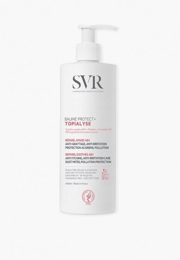 Бальзам для лица SVR