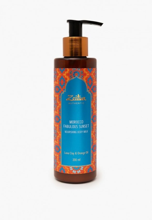 Лосьон для тела Zeitun