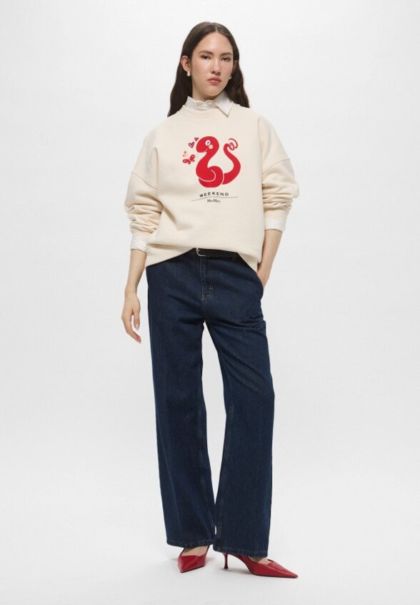 Свитшот Weekend Max Mara