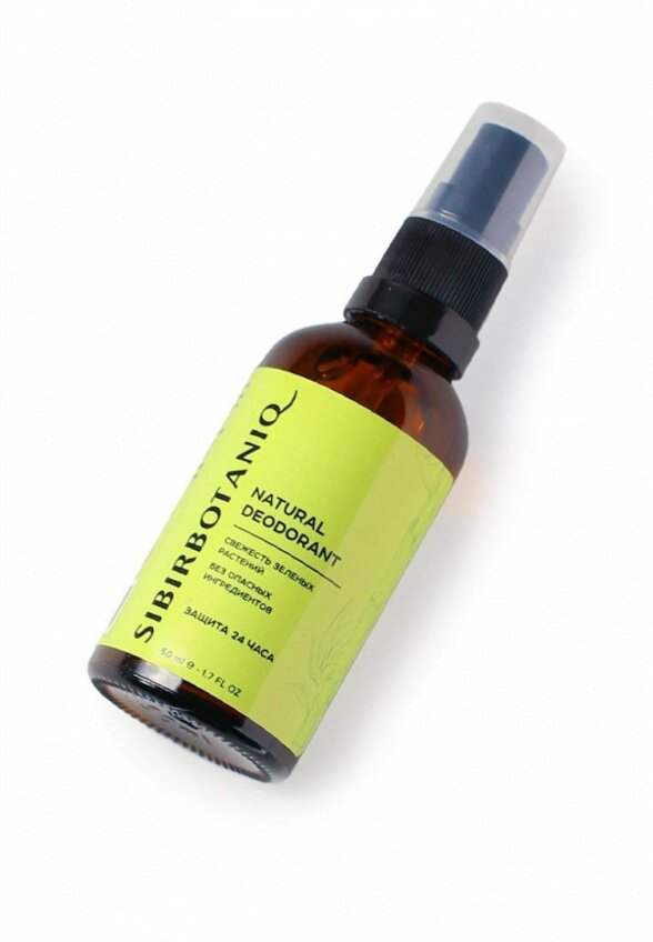 Дезодорант-спрей Sibirbotaniq