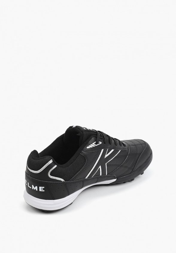 Шиповки Kelme