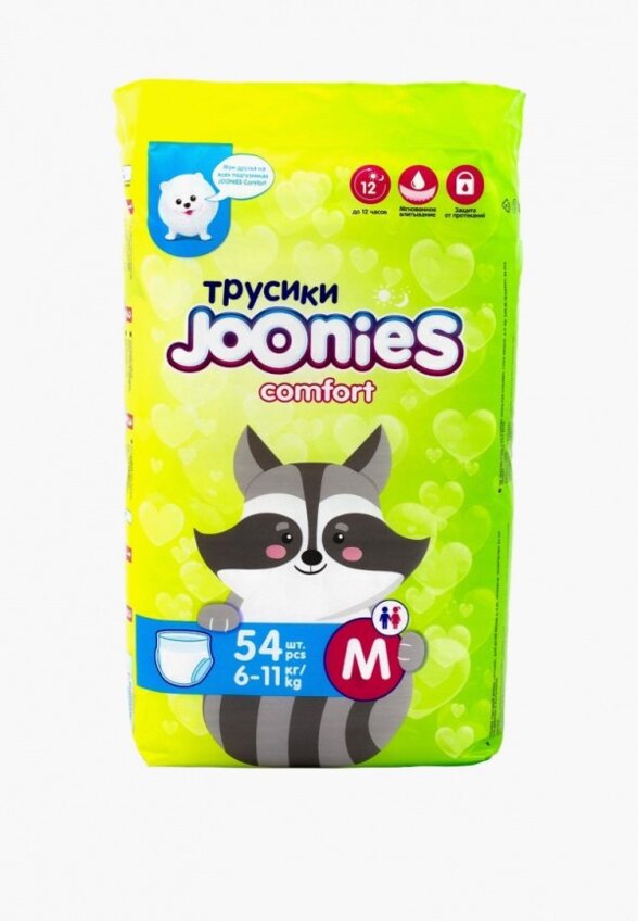 Подгузники-трусики Joonies