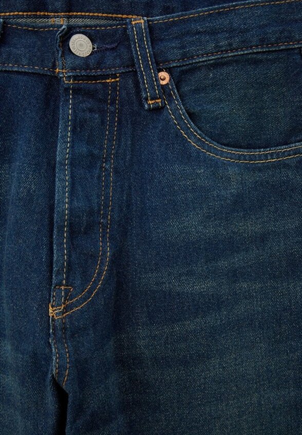 Джинсы Levi's®