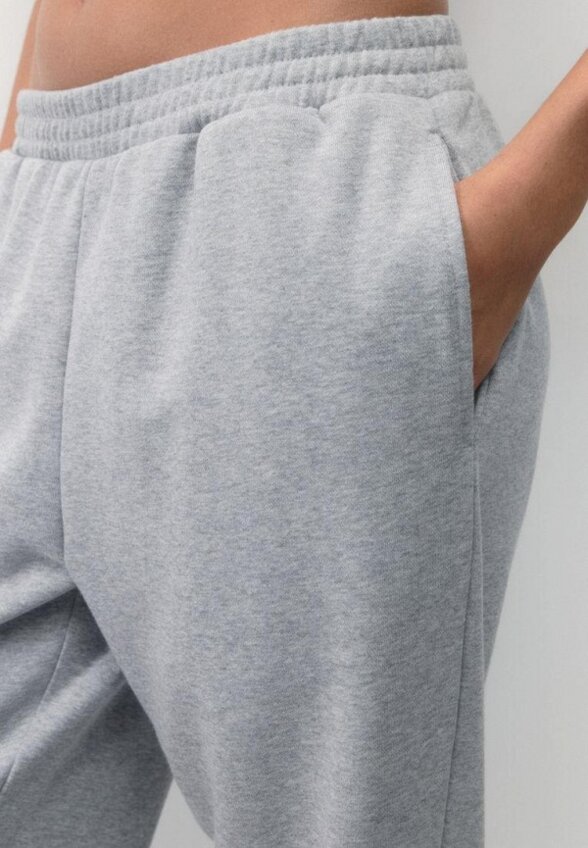 Брюки спортивные Befree