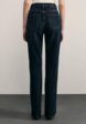 Джинсы Zarina3  - превью