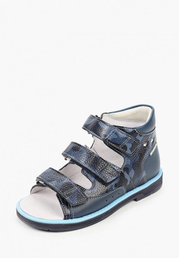 Сандалии Orthoboom