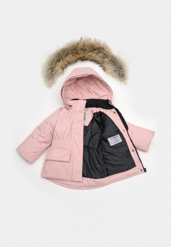 Костюм утепленный Orso Bianco