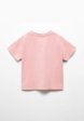 Футболка Mango Kids17  - превью