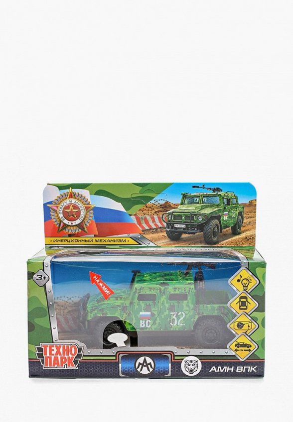 Игрушка Технопарк