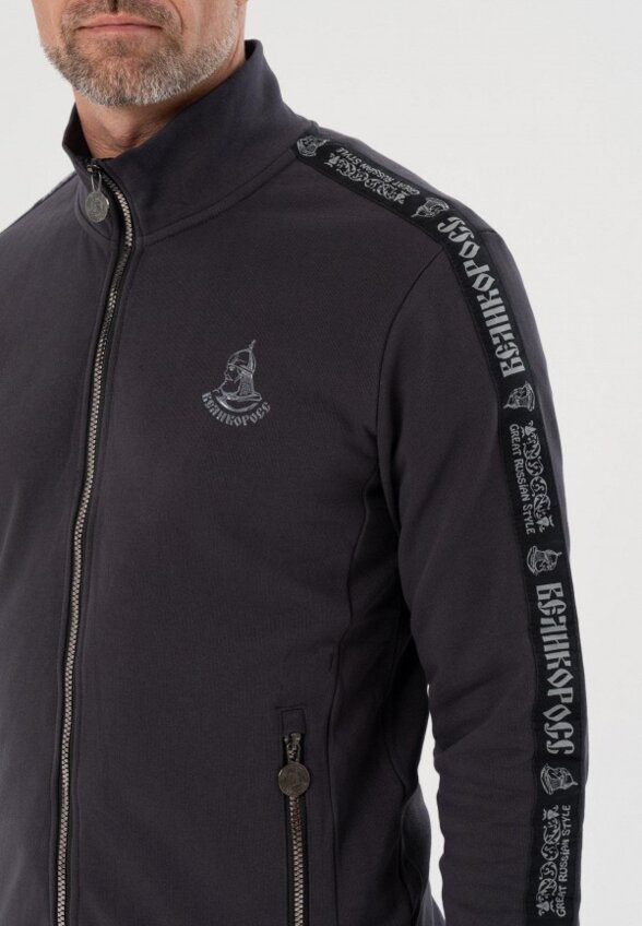 Костюм спортивный Великоросс