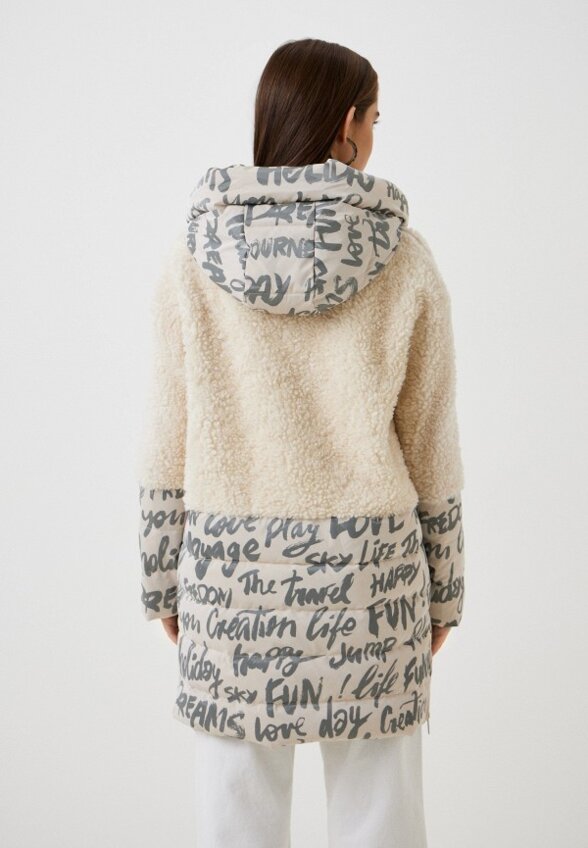 Куртка меховая Снежная Королева