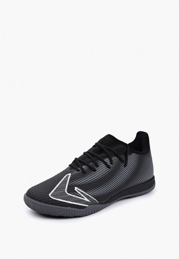 Бутсы зальные Demix