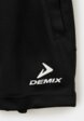 Шорты спортивные Demix3  - превью