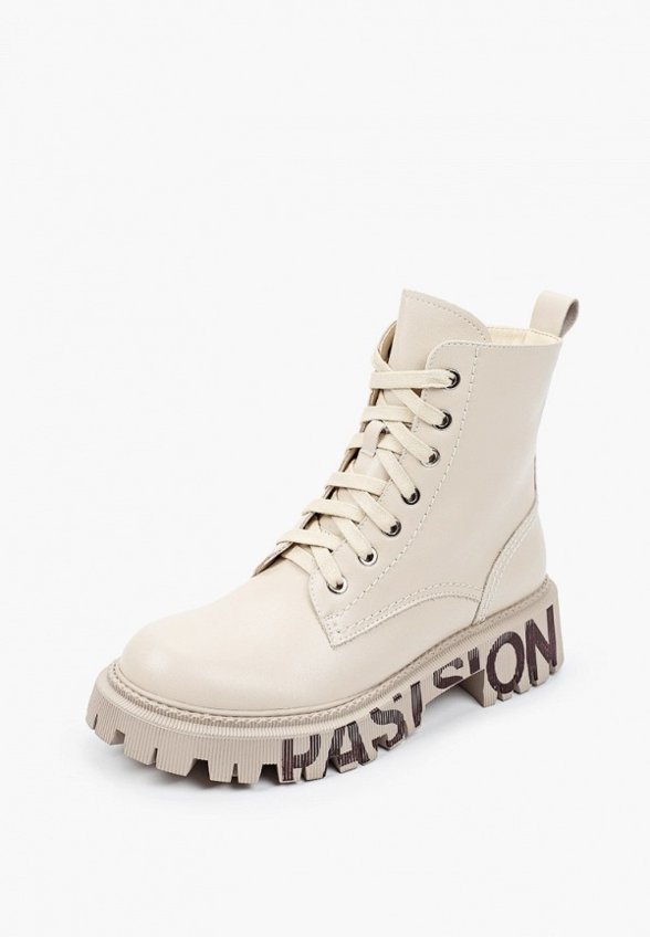 Ботинки Calipso