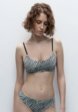 Бюстгальтер Befree1  - превью