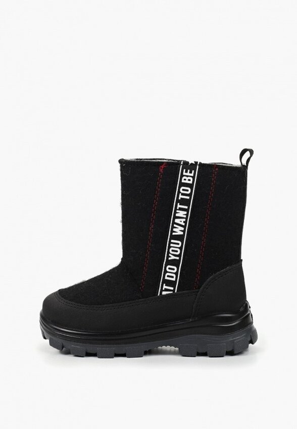 Валенки Котофей