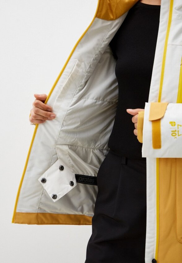 Куртка горнолыжная Protest