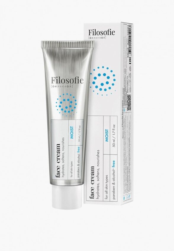Крем для лица Filosofie