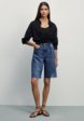 Шорты джинсовые Zarina2  - превью