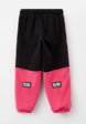 Брюки спортивные Bask Kids2  - превью