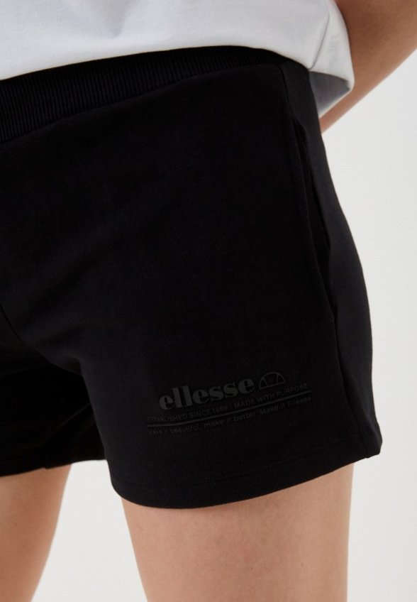 Шорты спортивные Ellesse