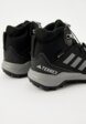 Ботинки трекинговые adidas4  - превью