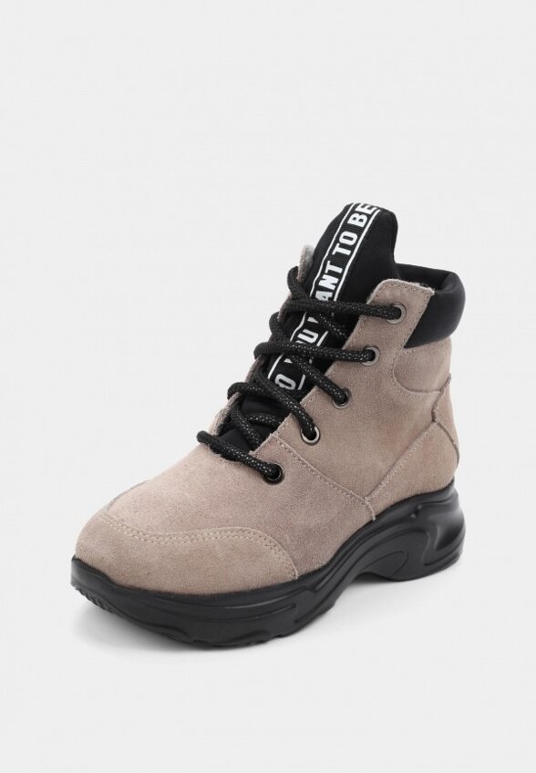 Ботинки Котофей