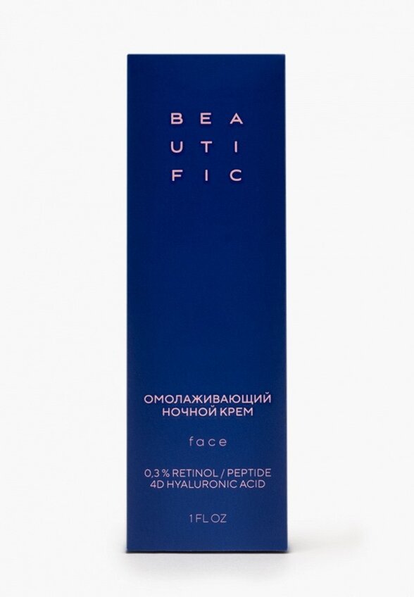 Крем для лица Beautific