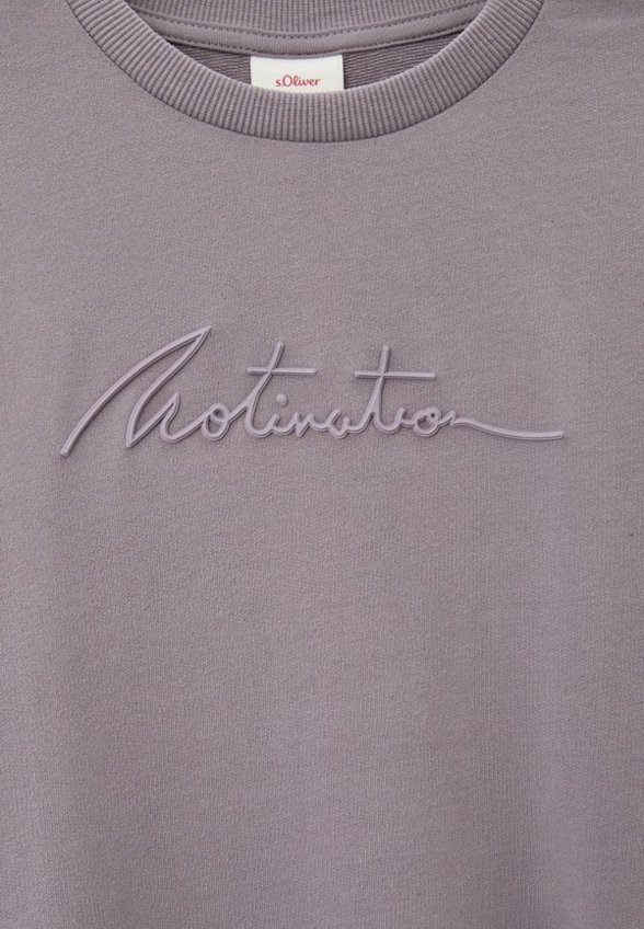 Свитшот s.Oliver