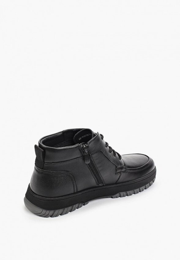 Ботинки Abricot