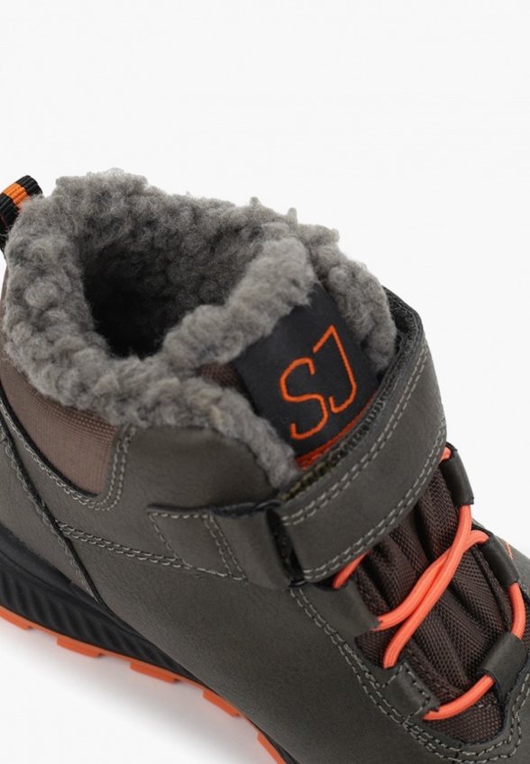 Ботинки Safety Jogger